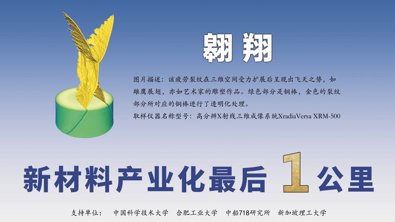 印染消泡剂：揭秘印染行业中的“隐形英雄