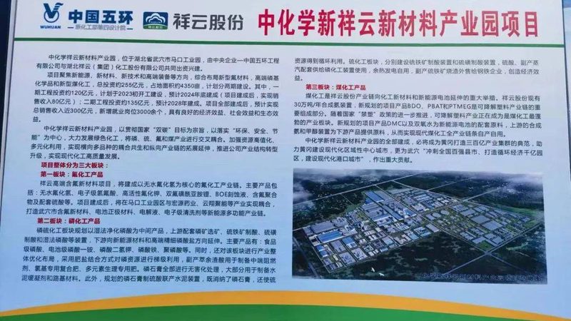 水性聚氨酯树脂耐候性测试：揭秘其性能与可靠性
