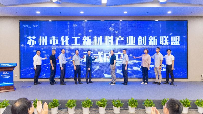 工业添加剂代理加盟，合规资质是关键**