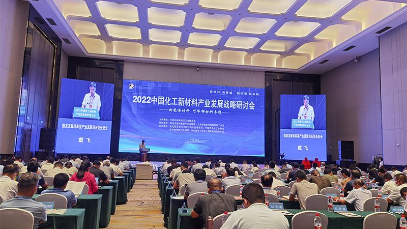 新材料应用价格多少钱一吨？揭秘化工新材料成本构成