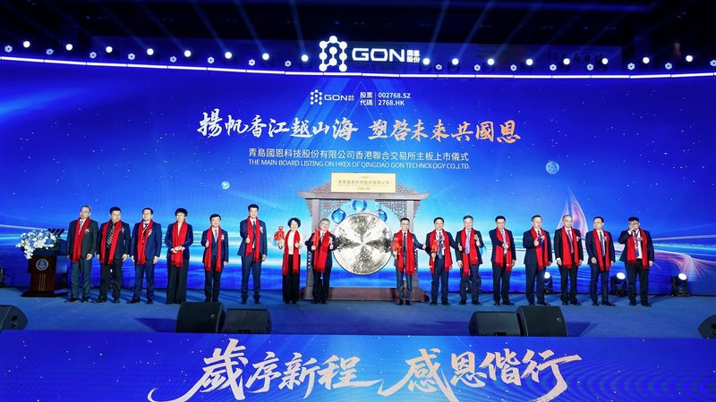 食品增稠剂国家标准新动向：解读最新版标准要点
