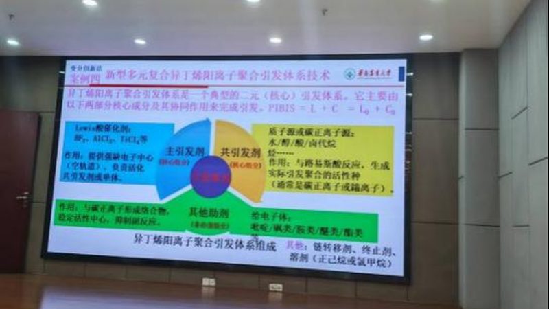工业添加剂代理，如何选择排名前十的合作伙伴？**