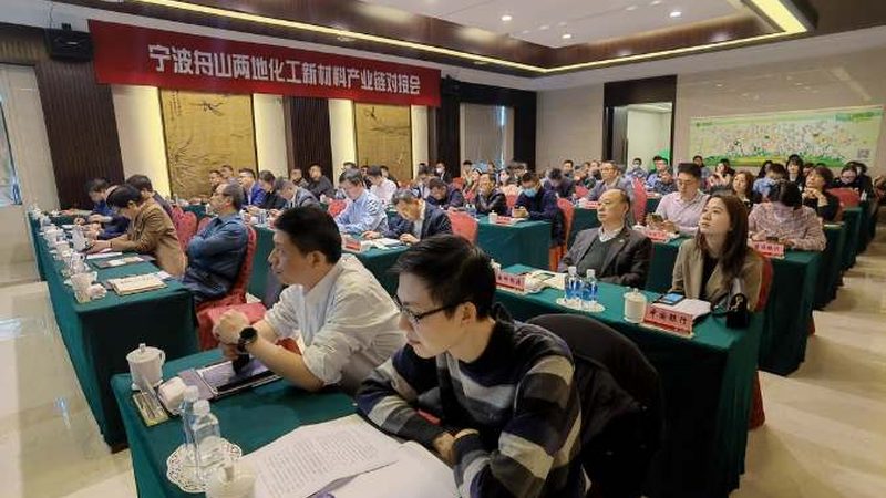 有机化工原料规格型号参数解析：关键指标与选型逻辑**