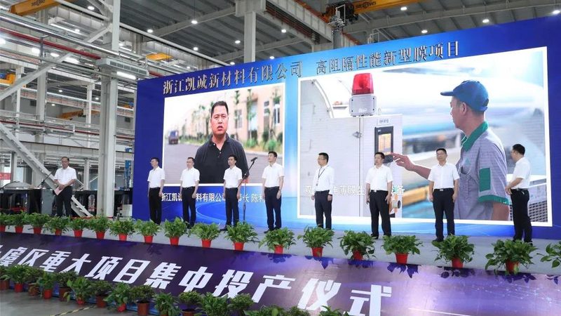 上海复合材料公司如何挑选？关键因素揭秘**