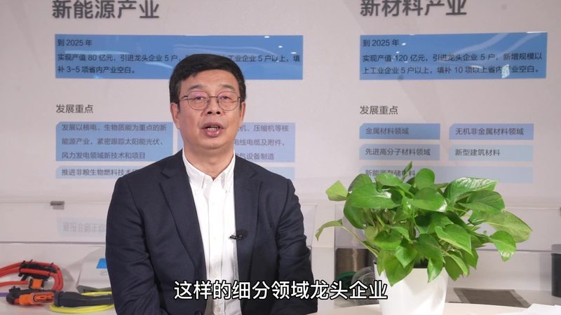 改性塑料颗粒选型：关键指标与注意事项