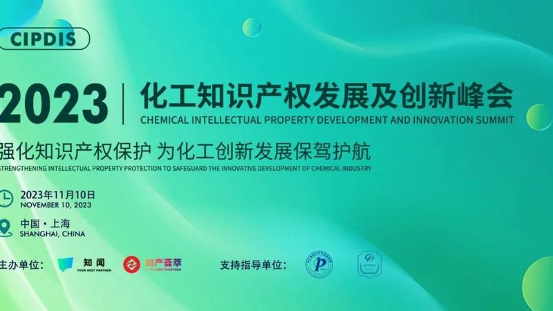高分子材料环保标准解析：环保等级划分与实施要点