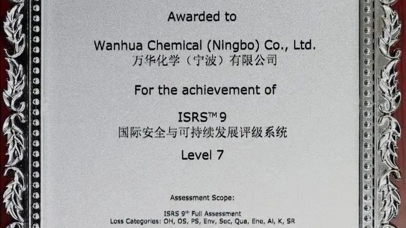 耐温260℃高分子材料：揭秘其背后的技术奥秘与应用价值