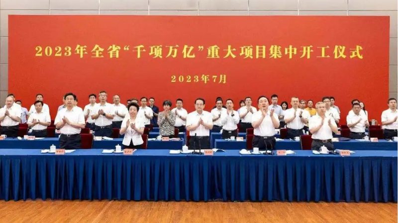 广州增稠剂选型，如何规避常见误区？**