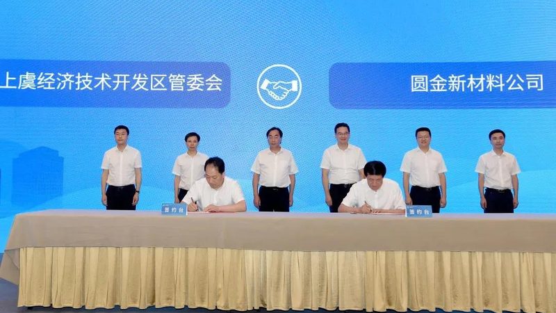 非离子表面活性剂：如何精准选型，避免常见误区