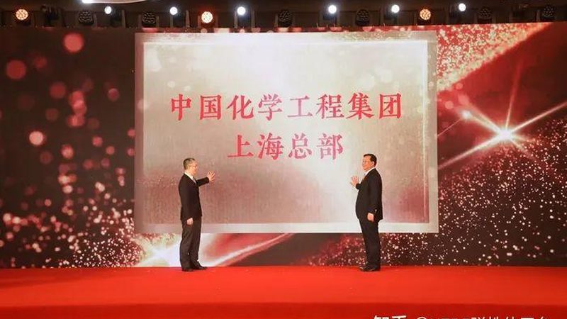 工业化学助剂加盟代理，你准备好了吗？**